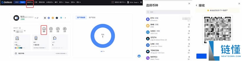如何通过Gate Web3钱包购买加密货币?