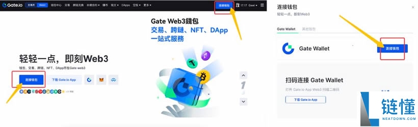 如何通过Gate Web3钱包购买加密货币?