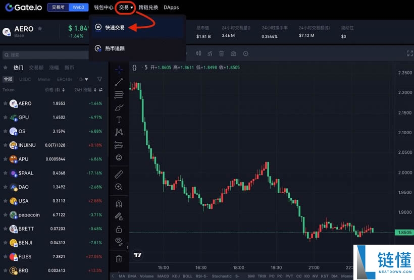 如何通过Gate Web3钱包购买加密货币?