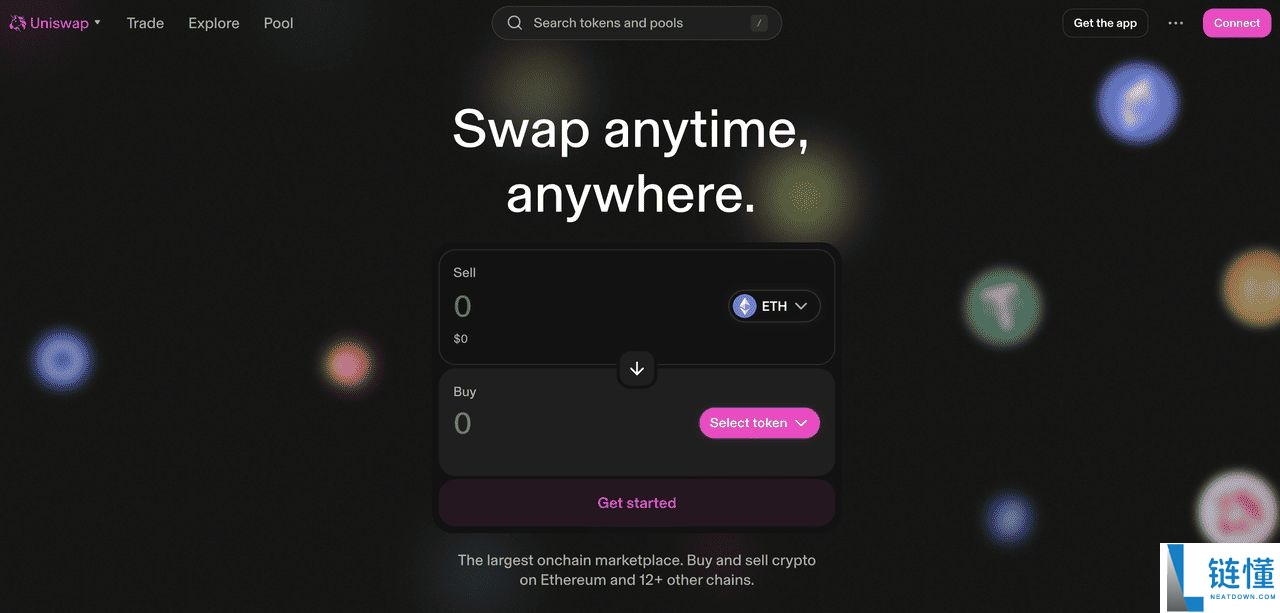 以太坊DeFi项目是什么?一文盘点2025年值得关注的7大以太坊DeFi项目