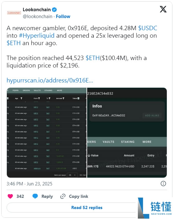 Hyperliquid生态系统概述和HYPE代币投资潜力分析