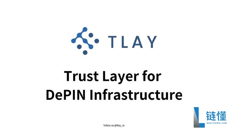 什么是PayFi(支付金融)?2025最值得关注的PayFi项目推荐