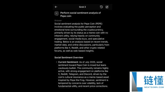 如何使用ChatGPT 和Grok AI 分析链上数据、鲸鱼动向?一文解析