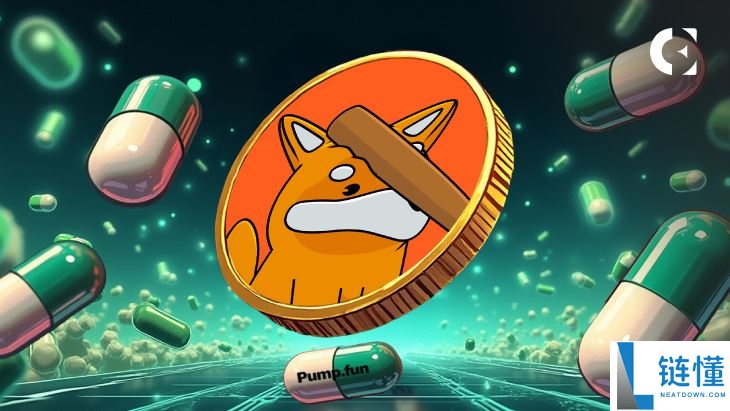 LetsBONK.fun是什么?Solana上的新Launchpad超越了Pump.fun