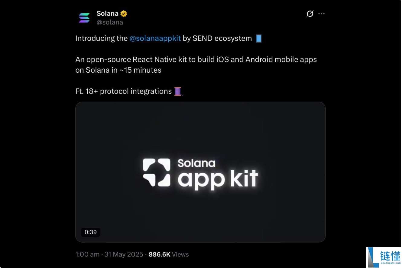 如何在15分钟内为iOS和Android构建Solana DApp?无需后端指南