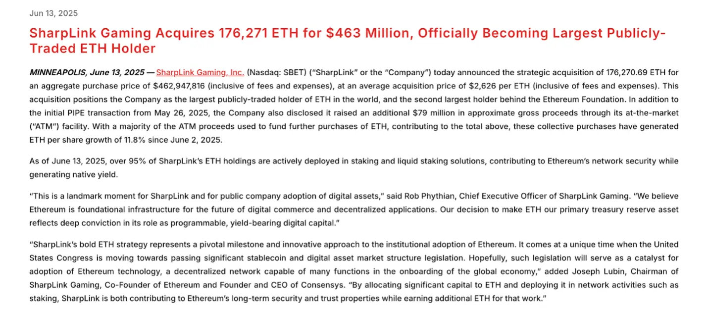 ETH如何从行业共识跃升为跨周期的爆发引擎?看涨以太坊的十大核心理由