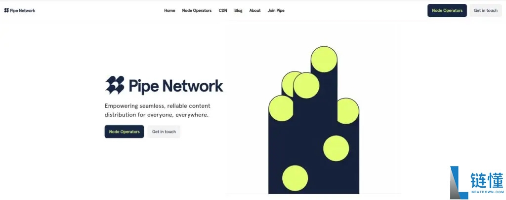 什么是 Pipe Network (PIPE)?运作方式、特点、PIPE 代币经济学介绍