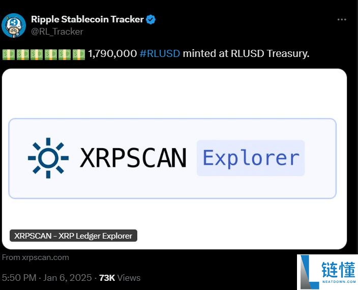 Ripple USD(RLUSD)稳定币:为机构数字金融开辟道路
