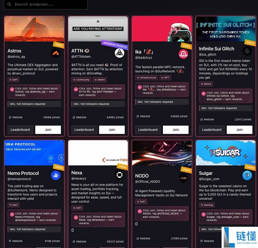 GiveRep是什么?如何参与GiveRep空投?