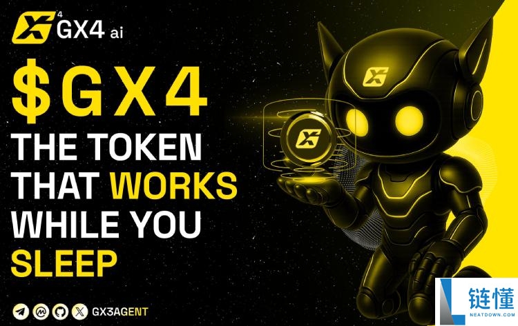 近期加密货币空投有哪些?2025年7月最热门空投盘点