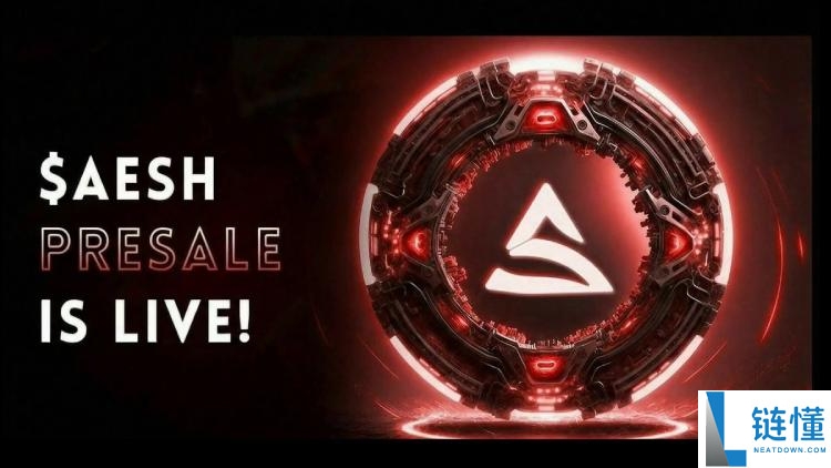 近期加密货币空投有哪些?2025年7月最热门空投盘点