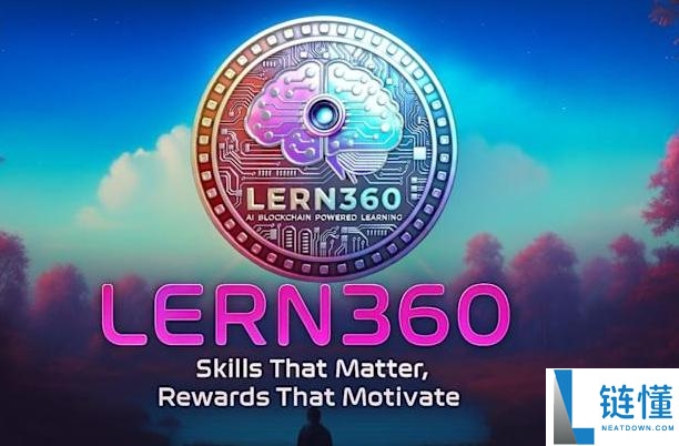 近期加密货币空投有哪些?2025年7月最热门空投盘点