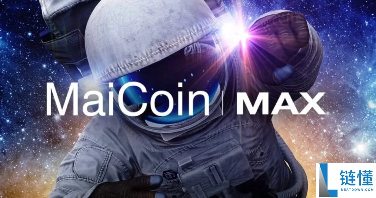 比特币是什么?怎么买?怎么玩?2025最新比特币教学指南