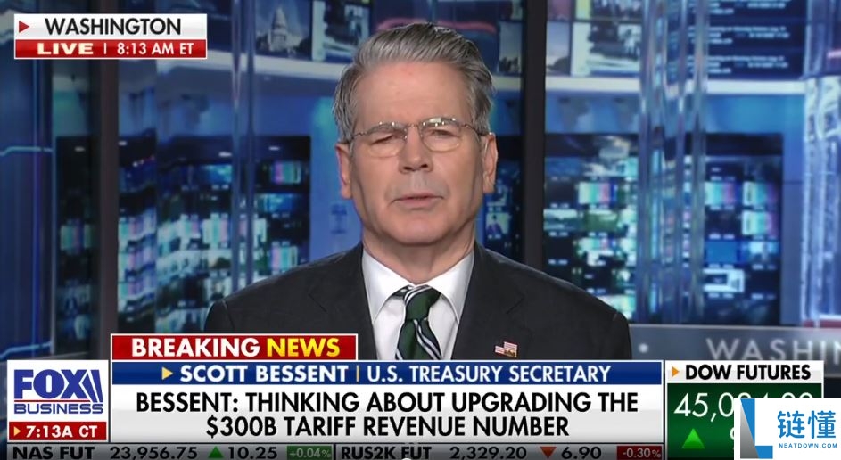 比特币创历史新高后暴跌7000美元,三大原因解析此轮回调