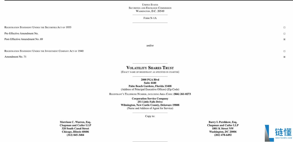 Solana ETF是什么?它如何运作?Solana ETF何时获得批准?