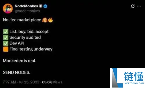 比特币生态再度火热:哪4个项目值得关注?