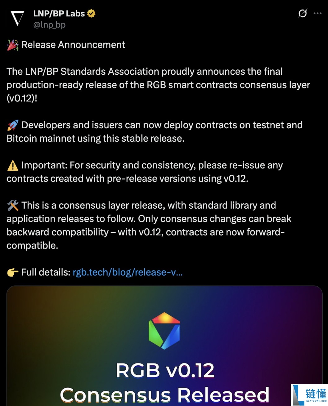 一文搞清楚比特币(BTC)生态竞逐下半场:谁是价值承载的最优解?