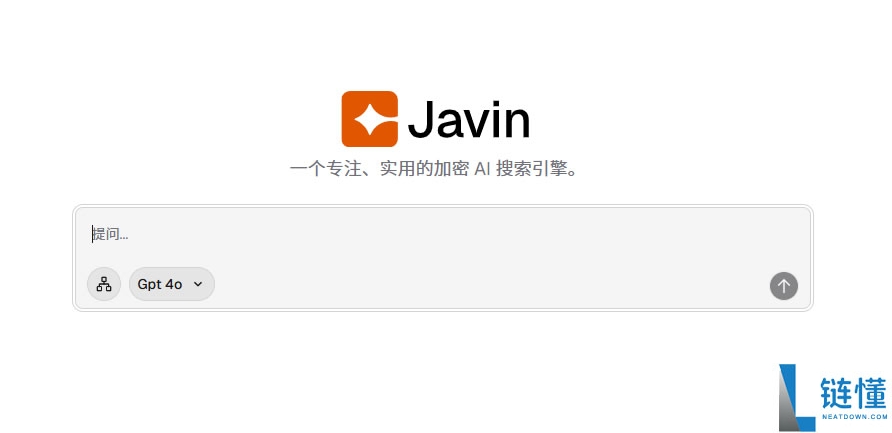 免费的加密货币链上数据查询网址有哪些?