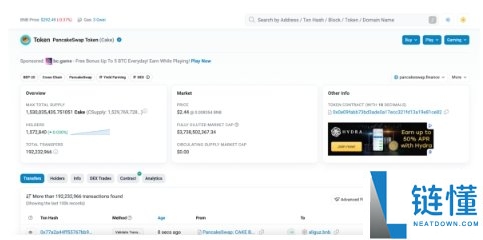 BscScan 是什么以及如何使用它