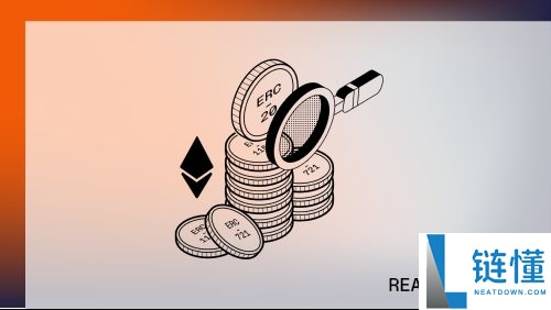 什么是币与代币?它们有什么区别?一文了解