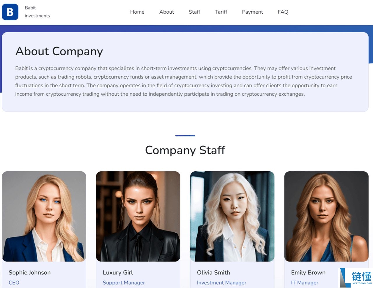 AI加密诈 骗都有哪些类型?如何防范?常见类型汇总