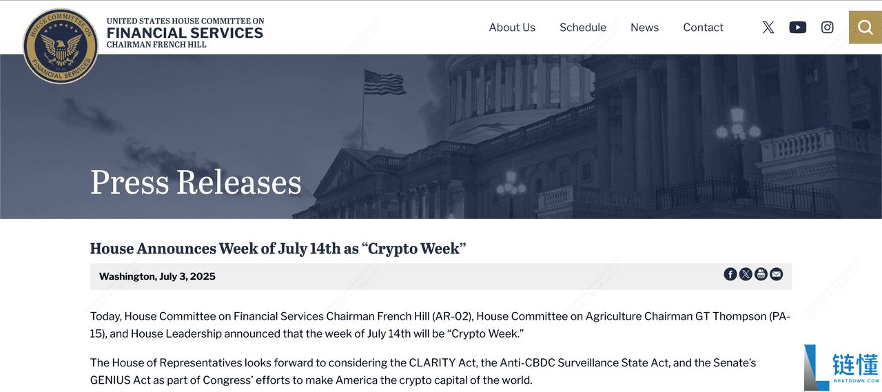 什么是美国加密周?如何影响比特币、稳定币和其他加密货币?