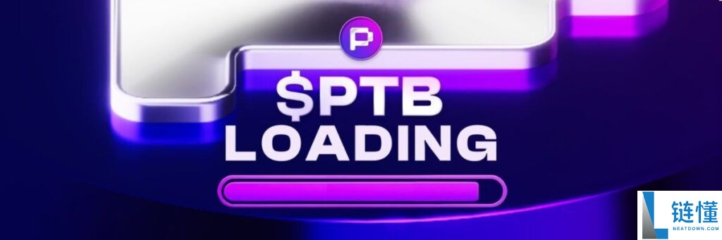 Portal to Bitcoin (PTB)是什么币?PTB代币经济学及未来发展