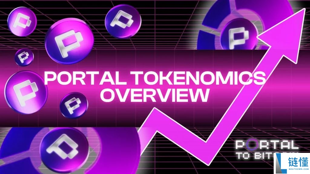 Portal to Bitcoin (PTB)是什么币?PTB代币经济学及未来发展