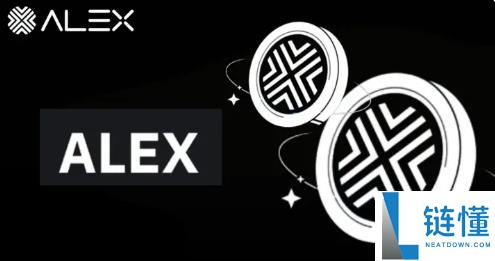 ALEX Labs确认重大安全漏洞，暂停平台运营，并对黑客攻击事件展开调查