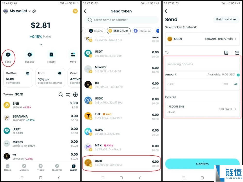 什么是USD1稳定币?与其他稳定币有什么不同?市场前景如何?