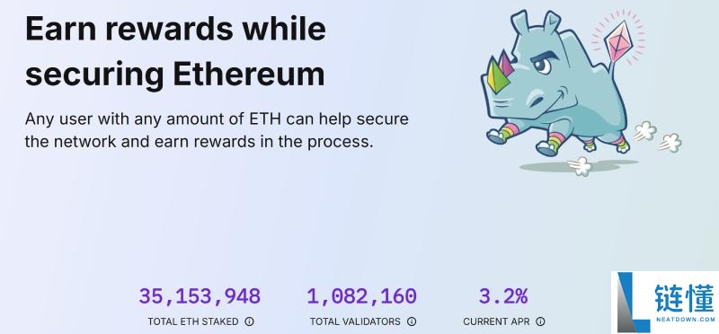 你还能挖以太坊吗?2025年如何赚取ETH?一文详解