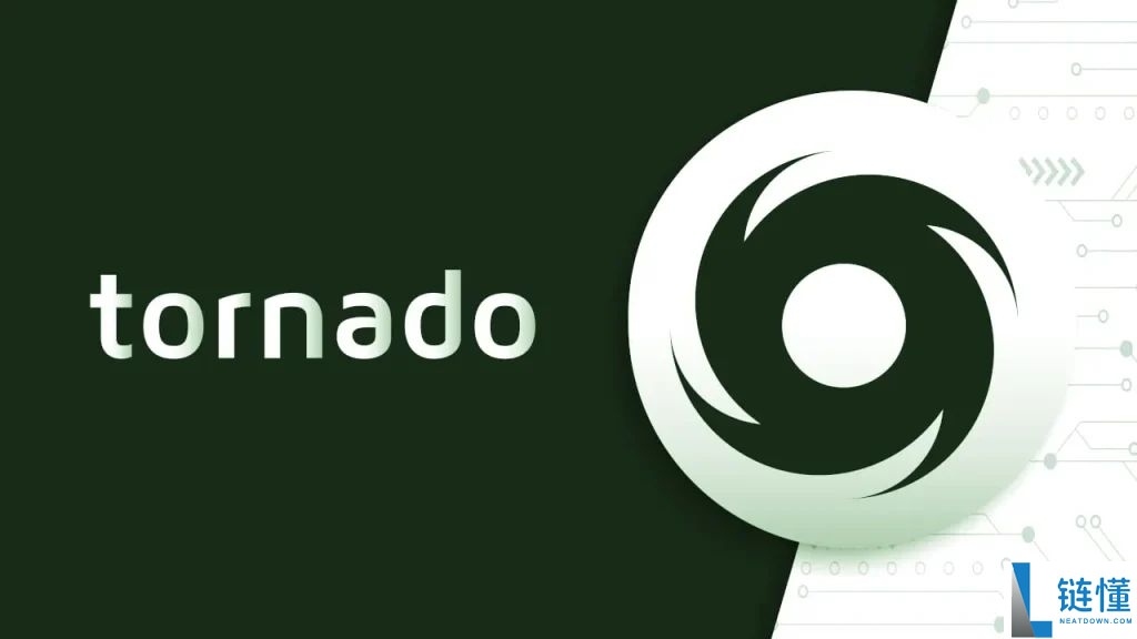 Tornado Cash (TORN币) 是什么?怎么买?TORN未来前景及价格预测