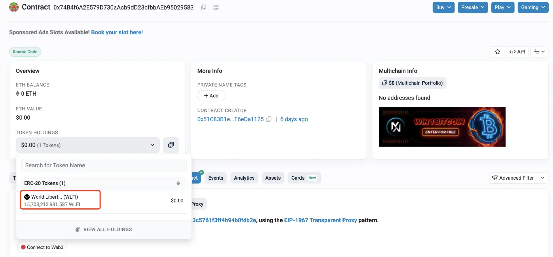 深挖链上数据,WLFI币初始流通率到底是多少?