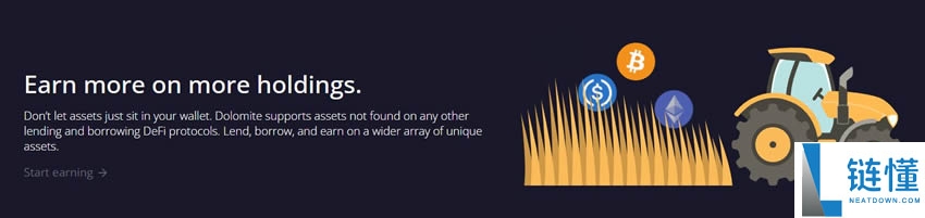 Dolomite(DOLO)币是什么?如何运作?DOLO币值得投资吗?