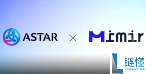 Astar Network和Mimir Global推出原生多重签名钱包集成