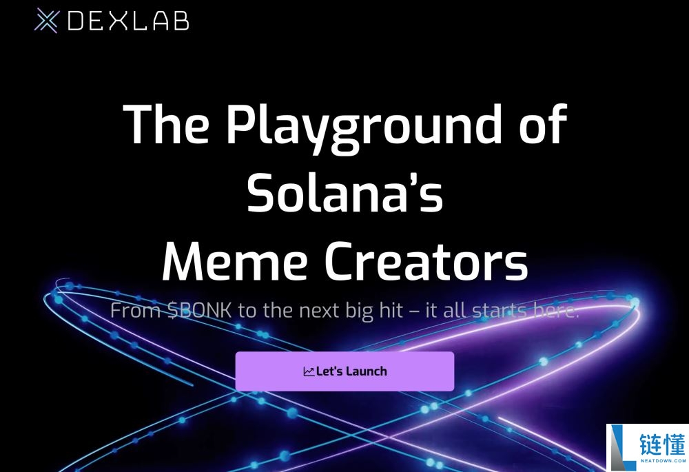 什么是Dexlab(XLAB币)?如何参与并领取?XLAB币代币经济学及空投指南