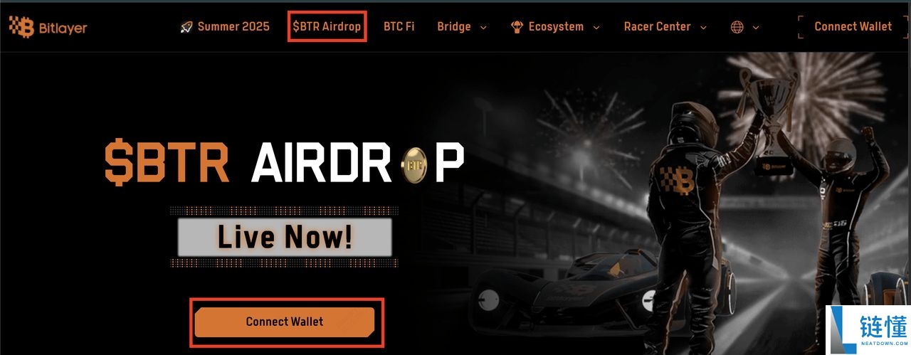 什么是Bitlayer(BTR币)?如何查询资格并领取BTR 代币?