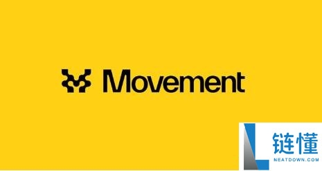 Movement 成立新公司Move Industries，重整领导团队与治理架构