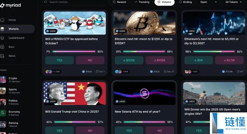 近期值得关注的10个空投有哪些?从薅羊毛到真用户的进化