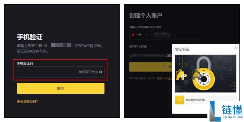 什么是Jito Network?怎么买?JTO未来展望及价格预测