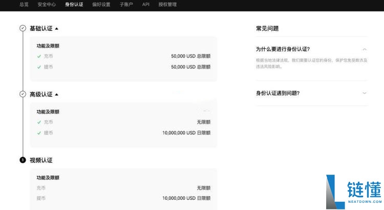 什么是胖企鹅币(PENGU)?PENGU价格预测2025-2030年