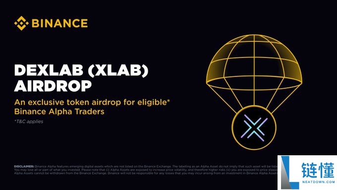 Dexlab(XLAB币)是什么?怎么样?Dexlab项目概述,代币经济与未来前景分析
