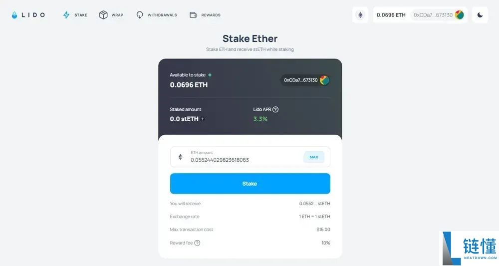 什么是Lido(LDO币)?怎么买?LDO代币经济学及价格预测