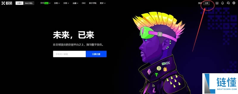 什么是Lido(LDO币)?怎么买?LDO代币经济学及价格预测