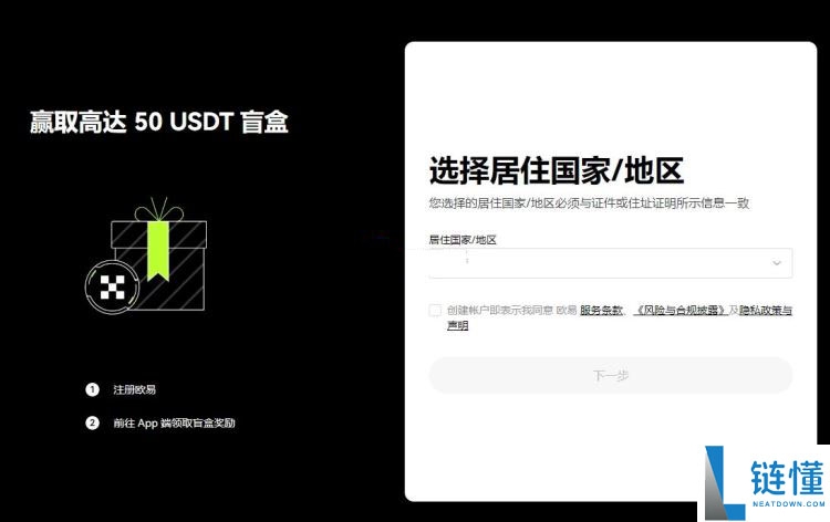 Fuzzy Penguin (PENGU) 币是什么?PENGU价格分析及2025年预测