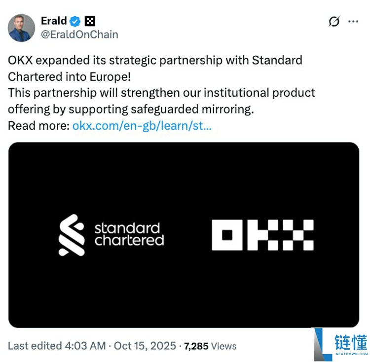 拥有170年历史的银行现在为欧易(OKX)欧洲机构客户托管加密货币