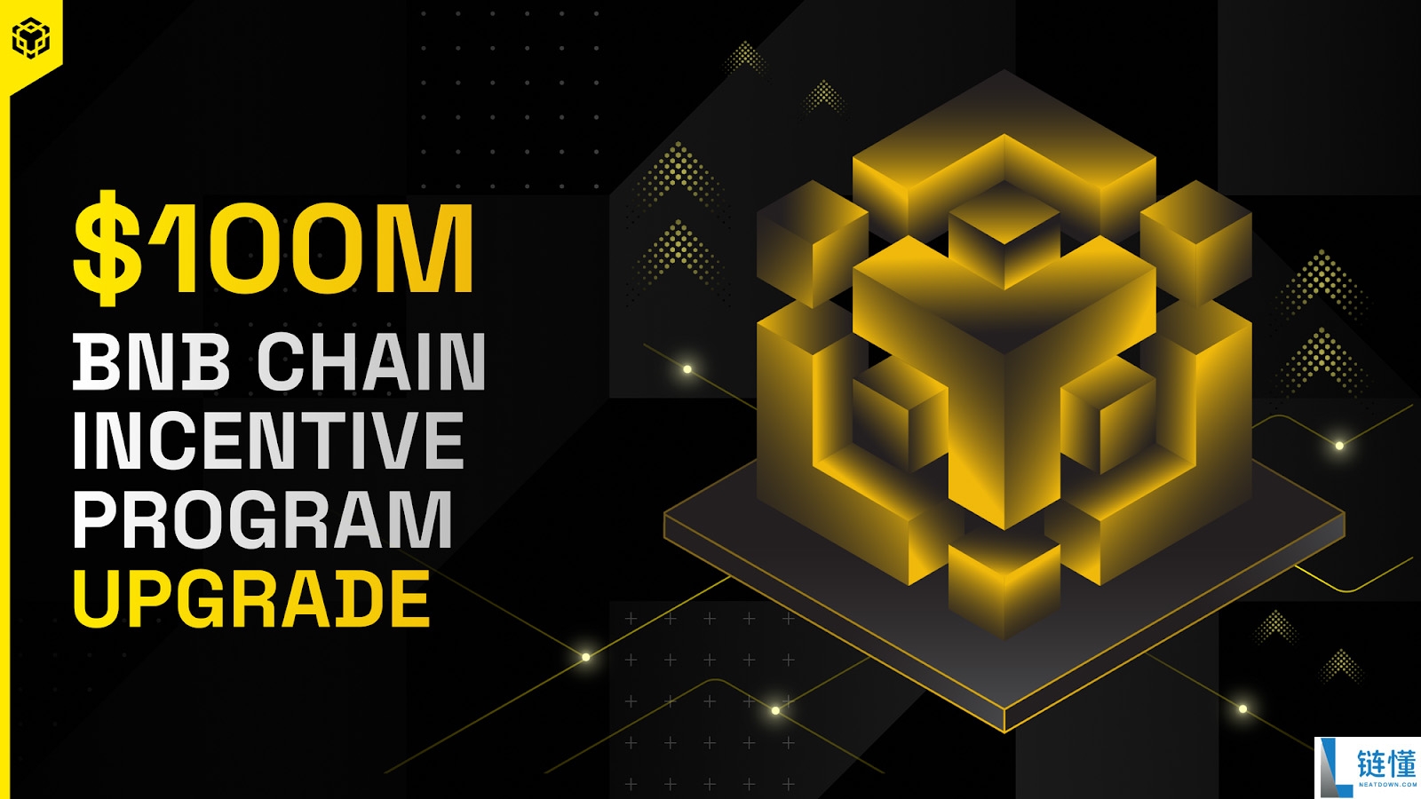 币安币(BNB)币是什么? 玩法、收益、风险解析(2025年最强平台币攻略)