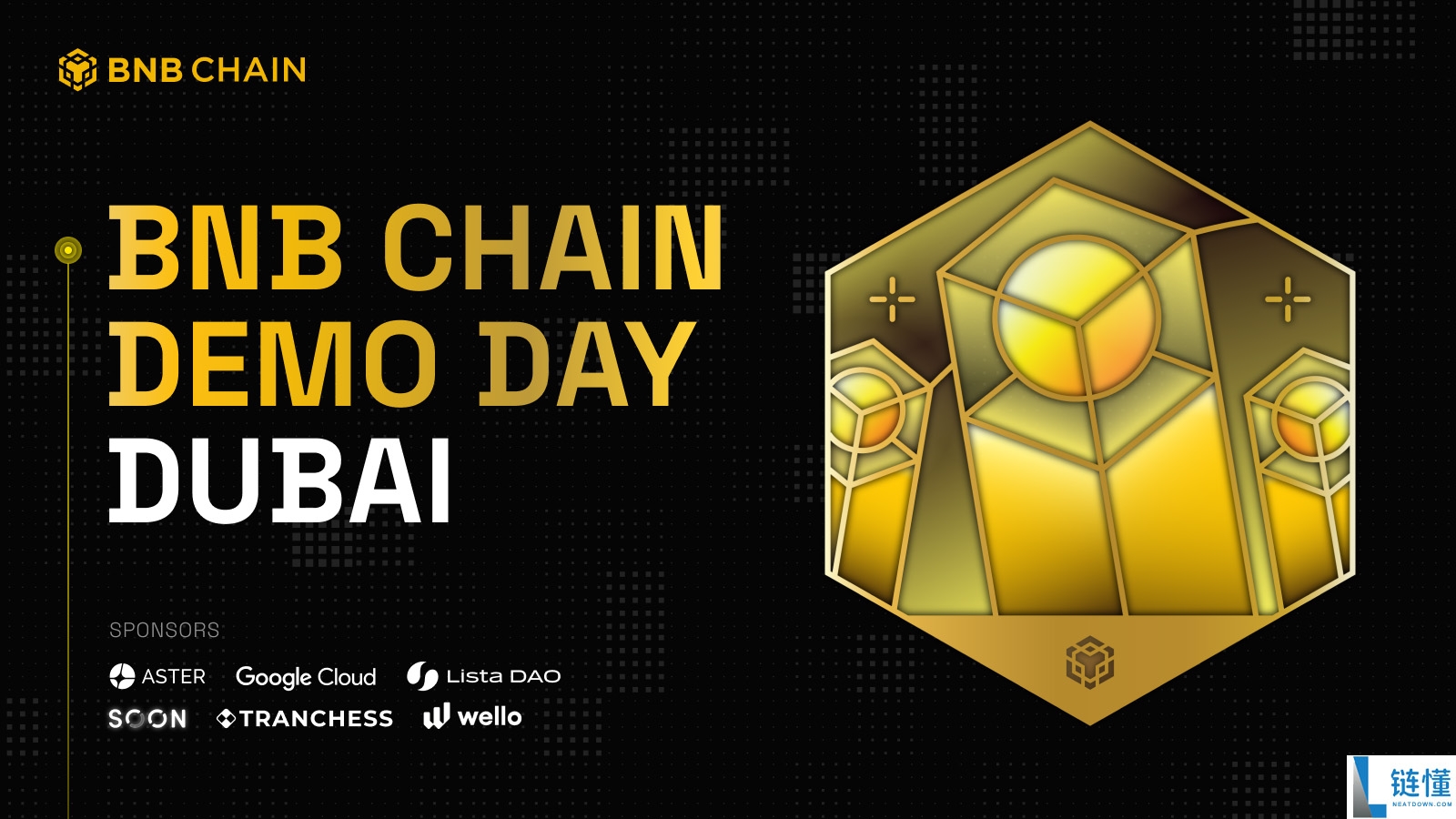 币安币(BNB)币是什么? 玩法、收益、风险解析(2025年最强平台币攻略)