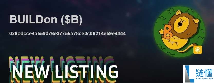 BuildOn (B) 币是什么?怎么买?B币空投、未来前景及购买方法