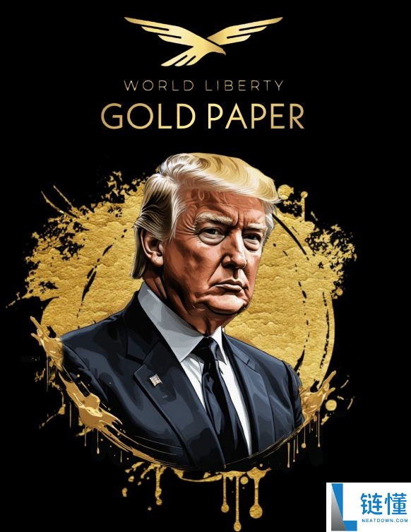 ALTS(WLFI 币股)是什么?与WLFI 币有什么关联?一文介绍